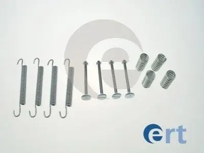Фото 1 — Комплект пружинок колодок ручника Opel Omega B/Vectra A 1.8-3.0 86-94 ERT (310023) Фото Комплект пружинок колодок ручника Opel Omega B/Vectra A 1.8-3.0 86-94 ERT (310023) зображення 1