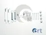 Комплектующие ERT (310052) зображення 1