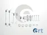 Фото CITROEN установочный к-кт альмовых колодок AX, PEUGEOT 106 II 1.1 i 97-01 ERT (310065) изображение 1