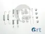 Фото Комплект пружинок колодок ручника Subaru Forester/Impreza 1.5-2.5 92- (Akebono) ERT (310103) зображення 1
