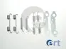 Фото DB ремкомплект колодок руч.тормоза 123,126 ERT (310119) изображение 1