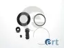 Фото Р/к тормозного суппорта MAZDA 929 ERT (400406) изображение 1