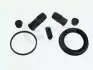 BMW Р/к переднього суппорта E60 (60mm ATE) ERT 400838 Купити в Україні