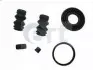 Фото TOYOTA Р/к супорта Auris 1,4D -12 ERT (401054) зображення 1