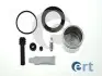 Ремкомплект супорта (переднього) Nissan Primera 90-96 (d=54mm) (Bendix) (+ поршень) ERT 402354 Купить в Украине