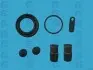 Ремкомплект супорта (частини супорта, ущільнювачі)