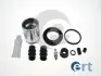 Ремкомплект суппорта (заднего) Ford Explorer 10- (d=45mm)(+1 поршень/направляющая)SuperKit ERT (402789) изображение 1
