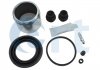 Repair Kit, brake caliper 403021