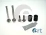 Фото К-т напрямних супорта VW Passat 96-, Golf III/IV, Jetta ERT (410255) зображення 1