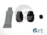 Автозапчасть ERT (410421) изображение 1