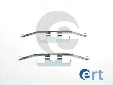 Планка супорта (переднього) прижимна (к-кт) BMW 3 (E46)/5 /7 (E32) -05/X3 (E83) 03-12 ERT 420029 Купити в Україні