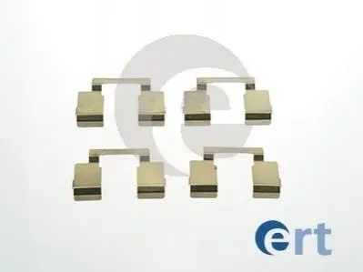 Комплектующие ERT 420048 Купити в Україні