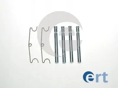 Комплектующие ERT 420051 Купити в Україні
