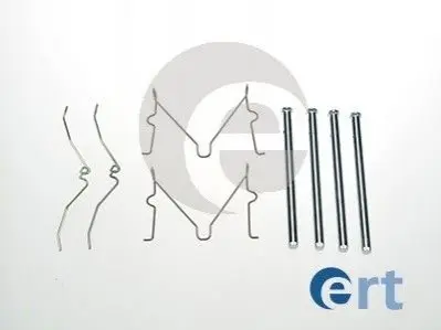 Комплектующие ERT 420053 Купить в Украине