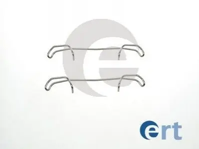 ZESTAW INST KLOCKA HAM CITROEN SYNERGIE 94-02, VOLVO C70 I 97-05 ERT 420056 Купить в Украине