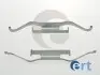 ERT установчий к-кт. гальм. колод BMW 420064