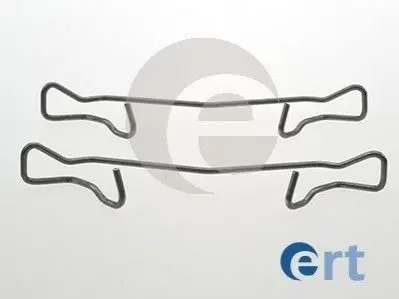 Фото К-кт установки тормозов. бревен. NISSAN PRIMERA 02- ERT (420097) изображение 1