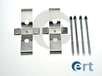 Планка супорта (переднього) прижимна (к-кт) VW Touareg 3.0-6.0 02 ERT 420125 Купити в Україні