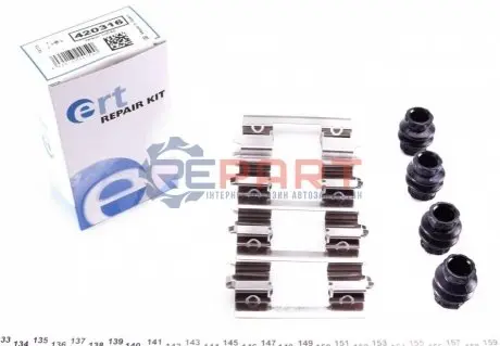 Фото Планка суппорта ERT (420316) зображення 1