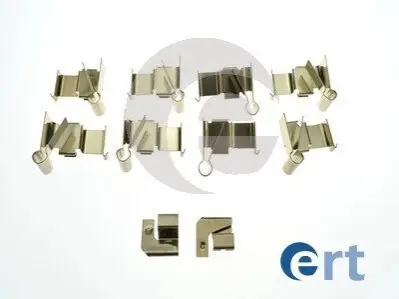 Фото Планка супорта (переднього) прижимна (к-кт) Toyota Hiace 95-12 (Aisin) ERT (420338) изображение 1