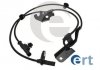 ERT Датчик ABS передній правий TOYOTA  Avensis 09- 530067