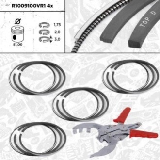 Кільця поршневі VW Passat 2.0TDI (81.01mm/STD) (1.75-2-3) (на 1 поршень) ET ENGINETEAM R1009100VR1