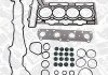 Комплект прокладок (верхний) Citroen Berlingo/Peugeot Partner 1.6 VTi 09- ET ENGINETEAM TS0052 (фото 1)