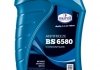EUROL 1л Antifreeze BS 6580 антифриз синий (-80°) 000507