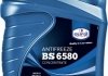 EUROL 5л Antifreeze BS 6580 -80 антифриз синий 002358