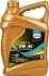Фото 5л Turbo DI 5W-40 масло синт. ACEA C3 A3/B4, API SM/CF, MB 229.1/229.31, BMW LL01/LL04, VW 500/505/502/505.01, FORD WSS M2C-917A, Renault RN 0710 EUROL (003331) зображення 1