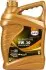 Фото 5л Fluence DXS 5W-30 масло синт. API SM/CF, ACEA C3 A3/B4, GM Dexos 2, VW502.00/505.00/505.01, MB229.31/229.51, BMW LL-01/LL-04, Ford M2C-917A, GM-LL-A-025/B-025 EUROL (012401) зображення 1