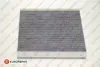 Фото Фільтр салону Chevrolet Aveo (T300) 11-/ Opel Astra J 09- (вугільний) EUROREPAR (1613732780) зображення 1