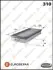 Фото Фільтр повітряний CITROEN Berlingo 1,4i, C2/C3 1,1-1,6i 02- (102*70*336) EUROREPAR (1616247680) зображення 1