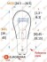 Лампа розжарювання P21/5W 12V 21/5W 1616431380