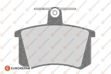 Колодки гальмівні (задні) Audi A4 -00/A6 -97 (Lucas) Q+ EUROREPAR 1617248280