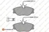 Фото Колодки гальмівні (передні) Citroen Jumpy/Evasion/Fiat Scudo/Peugeot Expert/806 95-06 (+датчики) EUROREPAR (1617249280) зображення 1