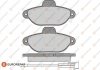 Колодки тормозные (передние) Fiat Punto 93-00/99-10 (+датчики)) EUROREPAR 1617252680 (фото 1)