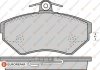 Тормозные колодки (передние) Seat Cordoba/Ibiza/VW Caddy/Golf/Polo 91-04 EUROREPAR 1617254380 (фото 1)