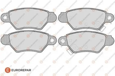 OPEL Тормозные колодки задние ASTRA 1.2-2.0 98 EUROREPAR 1617255180 Купити в Україні