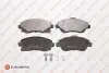 Фото Колодки гальмівні (передні) Opel Combo 01-/Corsa C 00-09/Meriva A 03-10/Tigra 04-10 EUROREPAR (1617258180) зображення 1
