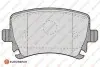 Фото Колодки гальмівні (задні) VW Caddy 03-15 EUROREPAR (1617259180) зображення 1