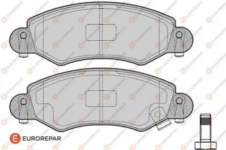 SUZUKI Гальмівні колодки пер. Ignis 03-, Wagon R+ 00-, OPEL Agila 00 EUROREPAR 1617262680 Купити в Україні