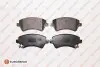 Фото Тормозные колодки (передние) Toyota Corolla 01-14 EUROREPAR (1617263380) изображение 1