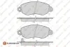 Фото Колодки гальмівні (передні) Ford Transit 00-06 EUROREPAR (1617263880) зображення 1
