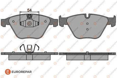 Гальмівні колодки пер. BMW 3 (E90)/5 (E60)/7 (E65) 02-13 (ATE) EUROREPAR 1617264280