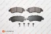 Фото Колодки гальмівні (задні) Citroen Jumper/Fiat Ducato/Peugeot Boxer 06- (з аксесуарами) EUROREPAR (1617265080) зображення 1