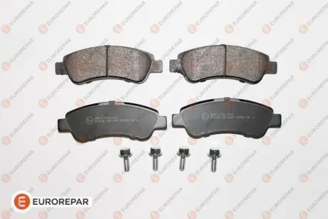Колодки гальмівні (задні) Citroen Jumper/Fiat Ducato/Peugeot Boxer 06- (з аксесуарами) EUROREPAR 1617265080 Купити в Україні