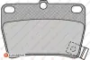 Фото Колодки гальмівні (задні) Toyota Rav4 II 00-05 EUROREPAR (1617265680) зображення 1