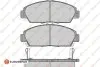 Фото Колодки гальмівні (передні) Honda Accord V 92-98/Prelude III/IV/V 86-01/Rover 600 93-00 (Akebono) EUROREPAR (1617266580) зображення 1