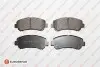 Фото Колодки гальмівні (передні) Nissan Qashqai/X-Trail 07-13 EUROREPAR (1617266680) зображення 1